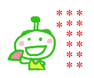 482825428