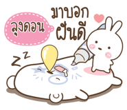 482826136