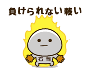 482826172
