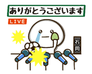 482826179
