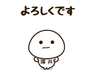 482826194