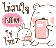 482829088
