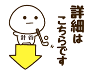 482864815