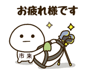 482864989