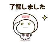 482866266