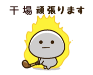 482866276