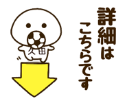 482866670