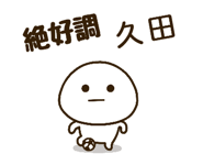 482866687