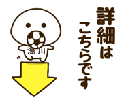 482866894