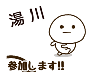 482866897