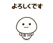 482866906