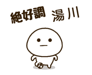 482866911