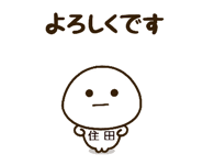 482867762