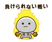 482867908