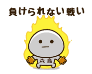 482868012