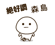 482868015