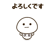 482868674