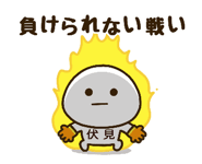 482868676