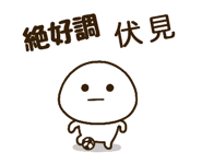 482868679
