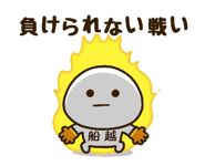 482869204