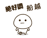 482869207