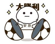 482869304
