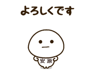 482869306