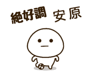 482869311