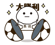 482869568