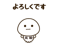 482869570