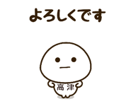 482869642