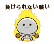 482869644