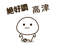 482869647