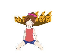 48289362