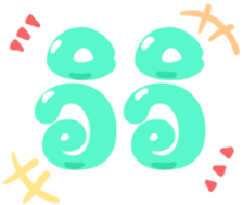 482944467