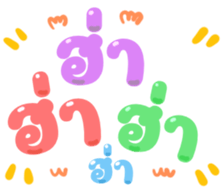 482944468