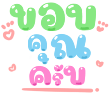 482944477