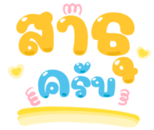 482944496