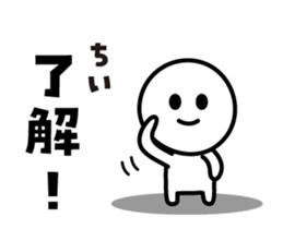 482984495