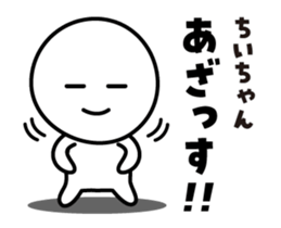 482984591