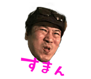 483013276