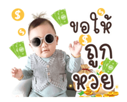 483044031