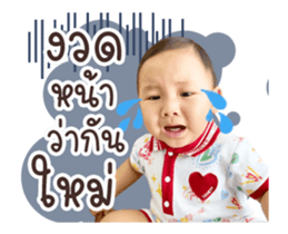 483044033