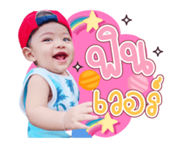483044427