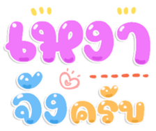 483051378