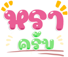 483051398