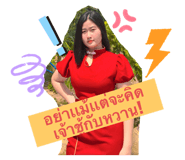 483055568
