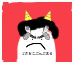 483064442