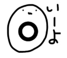 483079790