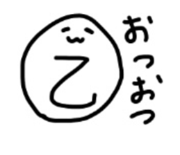 483079794